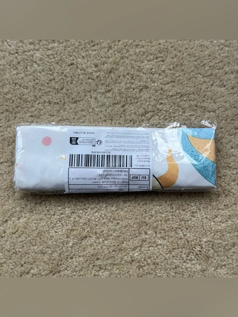 NEW Sun Moon Stars Baby Nursery Pillow Cover (1) - 18”x18” - No Pillow Insert
